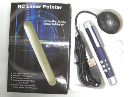 Laser pointer with remote control